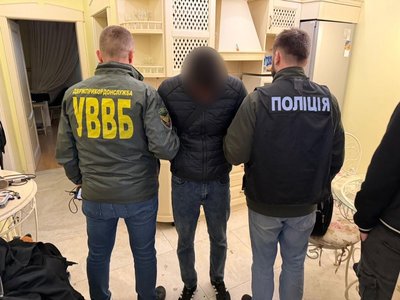 5 тисяч доларів за виїзд: на Одещині затримали організаторів схеми переправлення чоловіків через кордон 5 тисяч доларів за виїзд: на Одещині затримали організаторів схеми переправлення чоловіків через кордон