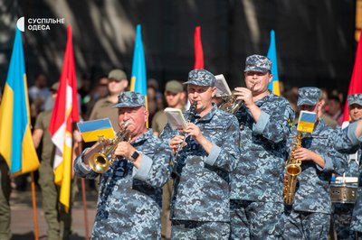 Одеса святкує День міста: урочисте підняття прапора та вручення почесних нагород Одеса святкує День міста: урочисте підняття прапора та вручення почесних нагород