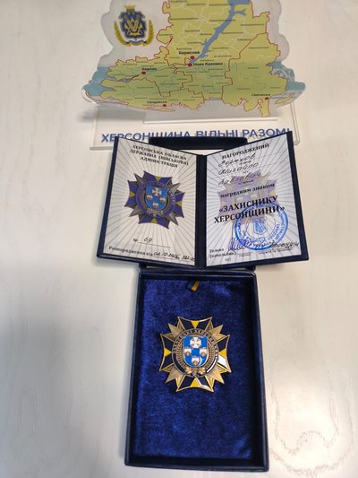 Відновлюється після 25 операцій та викладає онлайн. Історія ветерана й учасника оборони Херсона на псевдо "Донор" Відновлюється після 25 операцій та викладає онлайн. Історія ветерана й учасника оборони Херсона на псевдо "Донор"