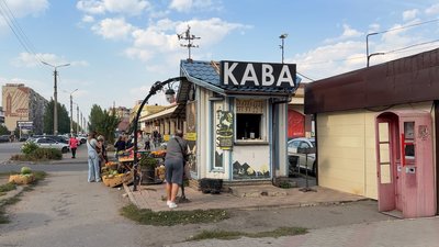 люди евакуація примусова евакуація дітей Добропілля Донецька область 17 вересня 2024 рік люди евакуація примусова евакуація дітей Добропілля Донецька область 17 вересня 2024 рік