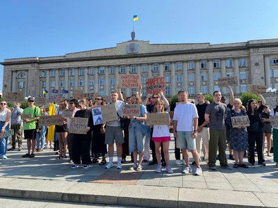 У Черкасах відбувся мітинг через відставку Федорова