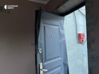 Наслідки атаки Одещини 6 березня 2024 року Наслідки атаки Одещини 6 березня 2024 року