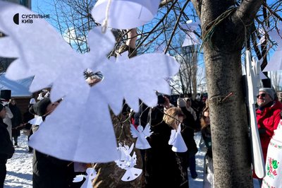 "Щоб розуміли, якою ціною далася свобода": у Києві вшанували Героїв Небесної Сотні "Щоб розуміли, якою ціною далася свобода": у Києві вшанували Героїв Небесної Сотні