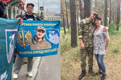Військовослужбовець Максим Вакуленко та його мама Військовослужбовець Максим Вакуленко та його мама