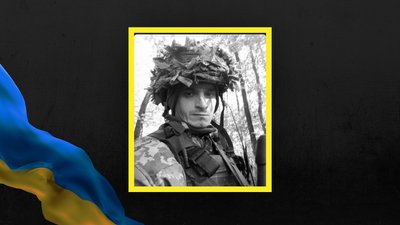 23 листопада на Львівщині попрощаються з чотирма військовими