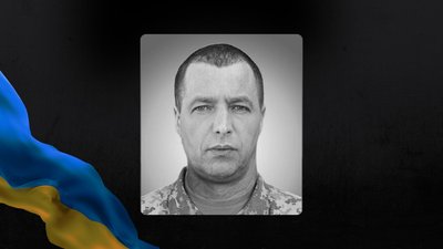 Володимир Москвяк Володимир Москвяк