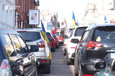 «Це свято для всіх українців»: патріотичний автопробіг до Дня Незалежності в Одесі «Це свято для всіх українців»: патріотичний автопробіг до Дня Незалежності в Одесі