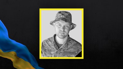 Втрати Волині — загинув Ігор Мацко з Ковеля Втрати Волині — загинув Ігор Мацко з Ковеля