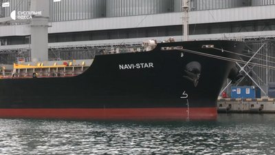 Морський експорт під загрозою: як атаки РФ вплинули на роботу портів Великої Одеси Морський експорт під загрозою: як атаки РФ вплинули на роботу портів Великої Одеси