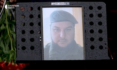 Олександр Станков Олександр Станков