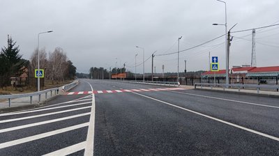 На Волині відкрили капітально відремонтовану дорогу до МПП "Ягодин"