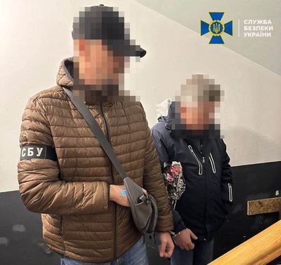 Нарахував надбавку у 3000% від зарплати: очільника релокованої лікарні з Луганщини підозрюють у розтраті майна Нарахував надбавку у 3000% від зарплати: очільника релокованої лікарні з Луганщини підозрюють у розтраті майна