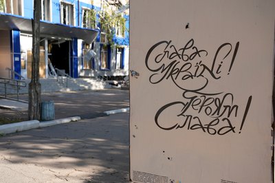 "Коні запряжені, раптом що — будемо тікати". Як живе прифронтовий Покровськ: репортаж