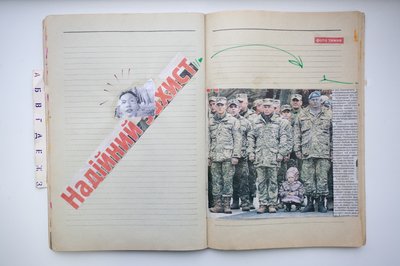 На пошуки художника: В’ячеслав Машницький На пошуки художника: В’ячеслав Машницький