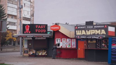 Щодо майбутнього муралу на вулиці Соборній у Рівному проведуть опитування Щодо майбутнього муралу на вулиці Соборній у Рівному проведуть опитування