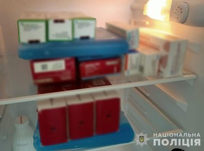 У Києві викрили мережу продажу фальсифікованих російських ліків У Києві викрили мережу продажу фальсифікованих російських ліків