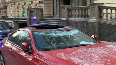 наслідкии наслідкии