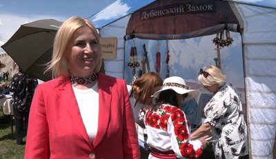 любов романюк любов романюк
