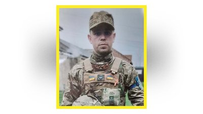 На Чернігівщині попрощались із шістьма захисниками України На Чернігівщині попрощались із шістьма захисниками України