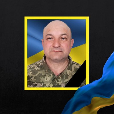 Повідомили про смерть дев'яти військових з Рівненщини Повідомили про смерть дев'яти військових з Рівненщини