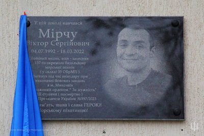 1382 день війни. Хроніка подій в Одесі й Одеській області