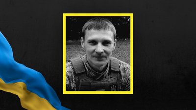 Олександр Байрамов Олександр Байрамов