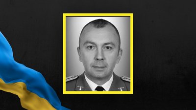 Юрій Дутка Юрій Дутка