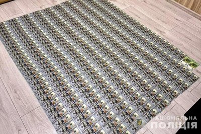 "Забивали вхідні двері дошками й травили газом": у Вінниці двом чоловікам повідомили про підозру у вимаганні "Забивали вхідні двері дошками й травили газом": у Вінниці двом чоловікам повідомили про підозру у вимаганні