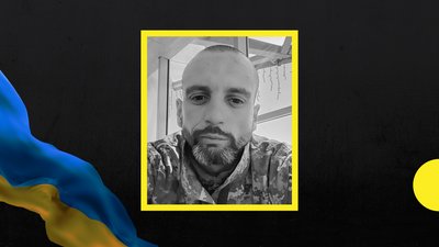 36-й місяць війни: загиблі захисники із Закарпаття