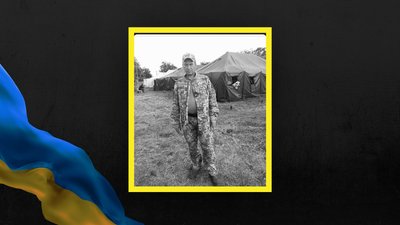 Іван Савченко Іван Савченко