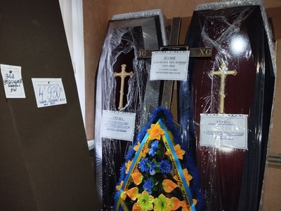 Скільки коштує поховання померлого у Полтаві Скільки коштує поховання померлого у Полтаві