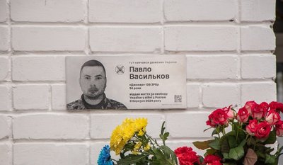 Атаки на Нікопольщину, збиті БпЛА, погода. Головні новини Дніпра та області 16 січня Атаки на Нікопольщину, збиті БпЛА, погода. Головні новини Дніпра та області 16 січня