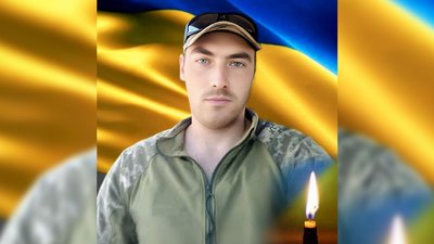 Віктор Космин Віктор Космин