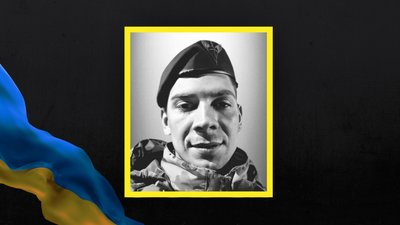 На Львівщині 22 січня прощаються із шістьма військовослужбовцями На Львівщині 22 січня прощаються із шістьма військовослужбовцями