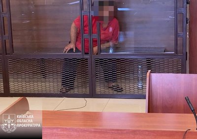Кинув гранату в дружину і сина через ревнощі: на Київщині чоловіка судитимуть за вбивство Кинув гранату в дружину і сина через ревнощі: на Київщині чоловіка судитимуть за вбивство