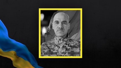 загиблі 25 квітня