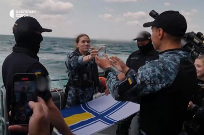 Посвята у моряки ВМС