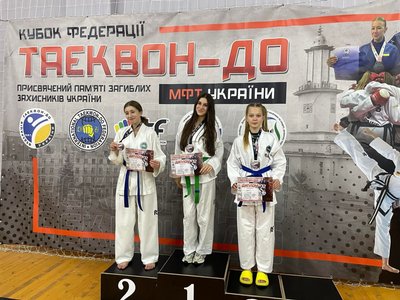 Тхеквондисти Сумщини взяли участь у кубку України