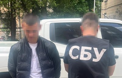 Працівник СБУ, підозрюваний, переправлення за кордон Працівник СБУ, підозрюваний, переправлення за кордон