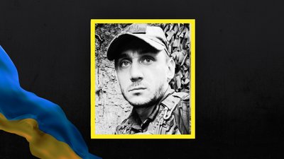На Львівщині 7 грудня прощаються із двома військовослужбовцями На Львівщині 7 грудня прощаються із двома військовослужбовцями