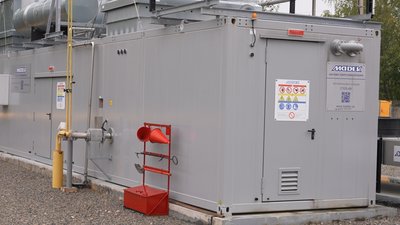 Газопоршнева електростанція, проєкт "Створення сотової енергомережі", енергоострів, енергонезалежна громада, енергоефективність, альтернативна електроенергія, Долина