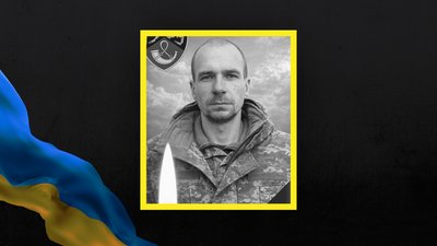 Василь Великоіваненко
