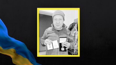 На Львівщині 10 березня попрощаються із десятьма військовими На Львівщині 10 березня попрощаються із десятьма військовими