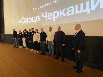 Нагородження у Черкасах, 5 грудня 2024 року Нагородження у Черкасах, 5 грудня 2024 року
