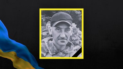 На Полтавщині попрощаються із воїнами, які загинули на війні з РФ На Полтавщині попрощаються із воїнами, які загинули на війні з РФ
