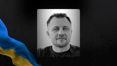 На Львівщині 1 жовтня попрощаються із чотирма військовими На Львівщині 1 жовтня попрощаються із чотирма військовими