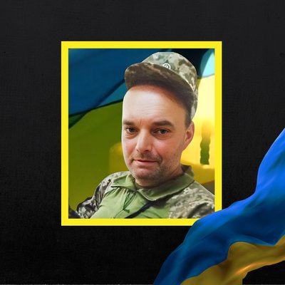 Повідомили про смерть дев'яти військових з Рівненщини Повідомили про смерть дев'яти військових з Рівненщини