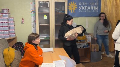 Гуманітарний штаб Краматорськ Донецька область 13 травня 2025 рік Гуманітарний штаб Краматорськ Донецька область 13 травня 2025 рік