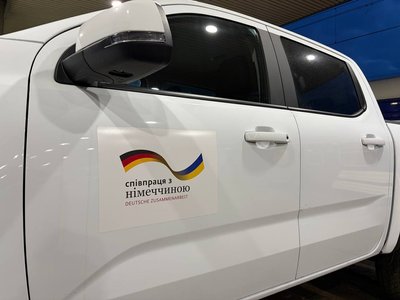 ЄС та Німеччина передали Укрзалізниці понад 50 одиниць техніки ЄС та Німеччина передали Укрзалізниці понад 50 одиниць техніки