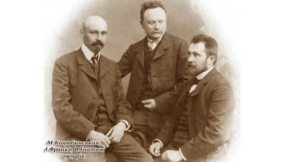 "Зведись, народе, простягни руку по свою правду. Як сам не візьмеш, ніхто не дасть": ким був Михайло Коцюбинський "Зведись, народе, простягни руку по свою правду. Як сам не візьмеш, ніхто не дасть": ким був Михайло Коцюбинський